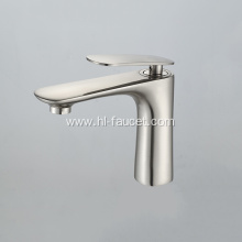 Modern brass nickel brushed hot and cold faucet